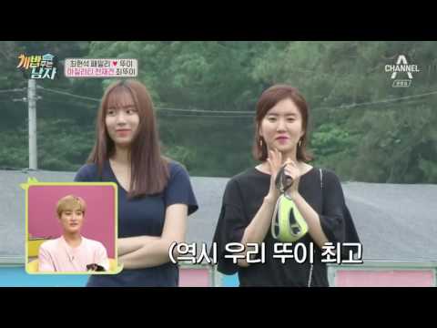 개밥주는남자_굿프랜드