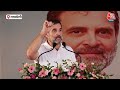 Rahul Gandhi Speech: Raebareli में BJP की हार पर Rahul Gandhi ने साधा निशाना | UP Politics | Aaj Tak  - 58:10 min - News - Video