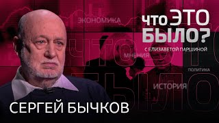 Борьба с Уминским и антивоенной позицией в РПЦ, проблемы УПЦ в Украине, икона со Сталиным в Грузии