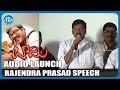 Producer is the Mother for Cinema : Rajendra Prasad @ Tommy Audio Launch