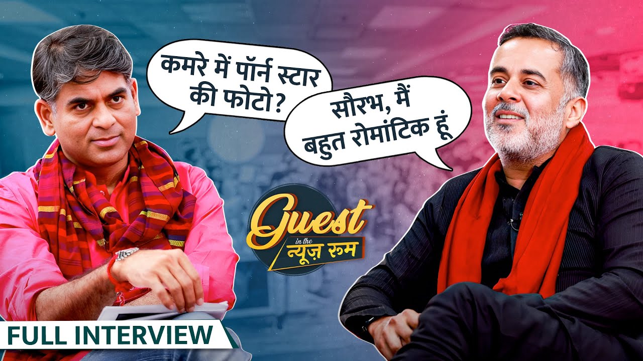 Writer Chetan Bhagat के कमरे में किस पॉर्न स्टार के पोस्टर, Urfi Javed, Bigg Boss पर क्या बोले? GITN