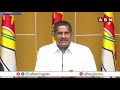 LIVE: జగన్ సర్కార్ ని ఎదురిస్తే CID కేసులు || TDP Ashok Babu Sensational Press Meet LIVE || ABN LIVE  - 05:28:28 min - News - Video