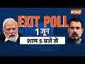 Lok Sabha Election 2024:  किस-किस राज्य में हवा,,. कांग्रेस का क्या दावा? Congress Vs BJP | Election - 05:22 min - News - Video
