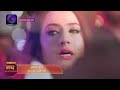 Nath Krishna Aur Gauri Ki Kahani | 15 December 2023 | गौरी का सच सबके सामने आया! | Promo  - 00:30 min - News - Video
