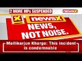 Opposition Holds Protests | Marches to VIjay Chowk | NewsX  - 00:44 min - News - Video