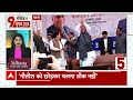 Loksabha Election 2024  : दो द‍िन के बंगाल दौरे पर अम‍ित शाह और जेपी नड्डा | BJP  - 04:52 min - News - Video