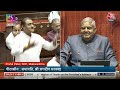 Parliament Session 2024: संसद में जब Sanjay Singh पर भड़के Praful Patel, Jagdeep Dhankhar ने टोका  - 40:37 min - News - Video