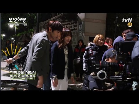 160515 Another Miss Oh BTS #3 Sweet Eric Mun & Seo Hyun Jin 에릭&서현진, 비하인드마저 핵달달! <또 오해영> 비하인드 3탄!