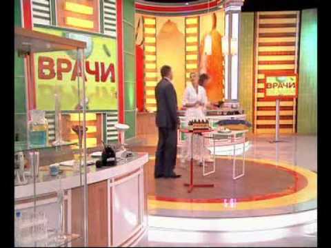 Амарант - Народные средства фитотерапия - Форум о лечении псориаза