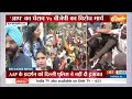 AAP Protest for Arvind Kejriwal Arrest LIVE: दिल्ली में सड़कों पर जाम मेट्रो स्टेशन बंद | ED  - 02:48:15 min - News - Video