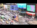 LIVE: Magnitude 5.5 earthquake strikes New York, New Jersey  - 02:52:33 min - News - Video