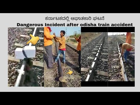 Shocking! Minor boy caught placing stones on railway tracks in Karnataka