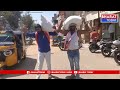 హిందూపురం : రాష్ట్రం లో వైసీపీ పాలన నిరుద్యోగుల పట్ల శాపంగా మారింది - ఏఐఎస్ఎఫ్ నిరసన | Bharat Today  - 03:03 min - News - Video