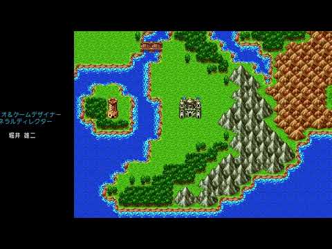 【ドラゴンクエスト3】全クリする その5【死ぬまでにやりたい100のことリスト 第81番】