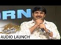 Srinivasa Reddy Funny Speech at Supreme Audio Launch