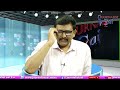 Big TV Focus On AP Survey ఆంధ్రా ఎన్నికల పై బిగ్ టివి సర్వే |#journalistsai  - 01:12 min - News - Video