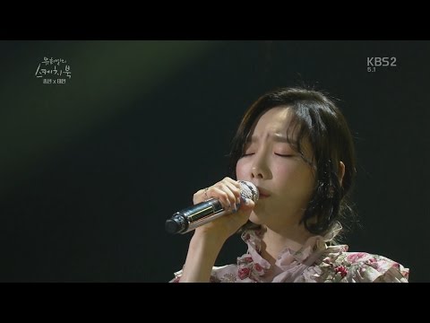 TaeYeon & JongHyun - Lonely (MR Removed) (May 13, 2017)