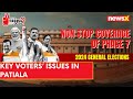Key Voters Issues In Patiala | Punjab Lok Sabha Elections 2024 | NewsX