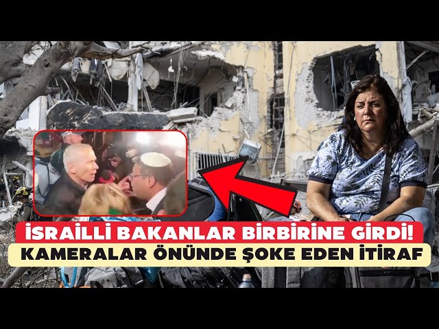 İsrailli bakanlar birbirine girdi! Kameralar önünde şoke eden itiraf