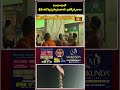 నందిగామలో శ్రీవేంకటేశ్వర్వస్వామివారికి బ్రహ్మోత్సవాలు | Nandigama Srivari Brahmotsavam 2026