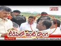 Exclusive: Leaked conversation of TDP leader and YSRCP activist in Ananthapur