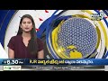 బీసీ కుల గణన బిల్లుపై ఎమ్మెల్సీ కవిత ఫస్ట్ రియాక్షన్ | MLC Kavitha First Reaction | Prime9 News  - 01:56 min - News - Video