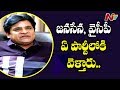 Comedian Ali reveals how he became friend of Pawan Kalyan