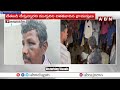 చేతబడి చేస్తున్నారని ముగ్గురిని చితకబాదిన గ్రామస్థులు | Badradri Kothagudem Nandipadu Incident | ABN - 01:17 min - News - Video