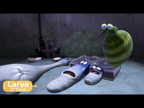 Larva Tuba - Komr