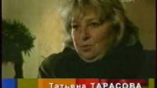 Елена Вайцеховская, Татьяна Тарасова