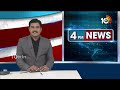 వైసీపీలో చేరిన యనమల కృష్ణుడు | Yanamala Krishnudu Joins in YCP | 10TV  News  - 00:28 min - News - Video