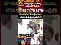 Jadcherla Vaishnavi Incident Viral : కూతురిని చంపిన ప్రియుడు.. బోరున ఏడుస్తున్న తండ్రి | Prime9 News