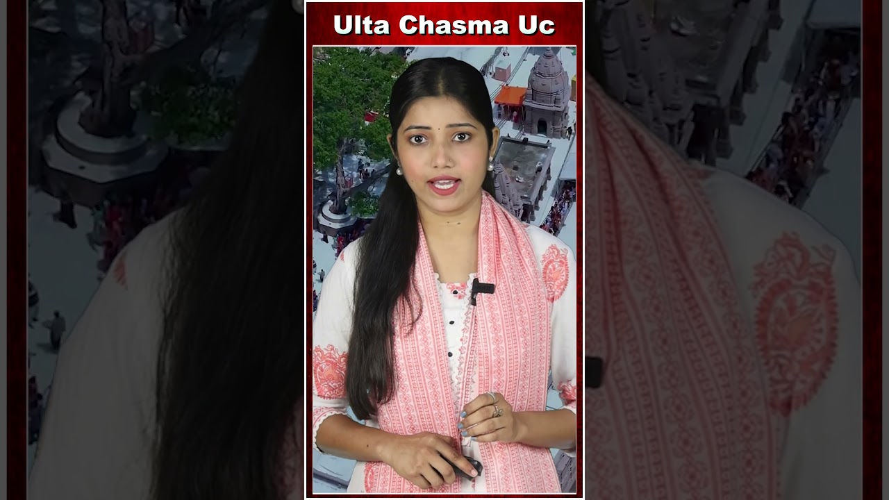 काशी विश्वनाथ में प्लास्टिक बैन