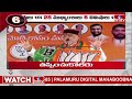 5Minutes 25 Headlines | News Highlights | 06 AM | 24-02-2024 | hmtv Telugu News  - 03:45 min - News - Video