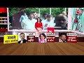 Lok Sabha Election 2024 LIVE Update: Amethi-Raebareli पर आज खत्म होगा सस्पेंस | Rahul Gandhi  - 00:00 min - News - Video