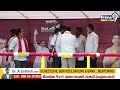 LIVE🔴-పవన్ కళ్యాణ్ బహిరంగ సభ ప్రత్యక్ష ప్రసారం | Pawan Kalyan Public Meeting  | Prime9News  - 22:46 min - News - Video