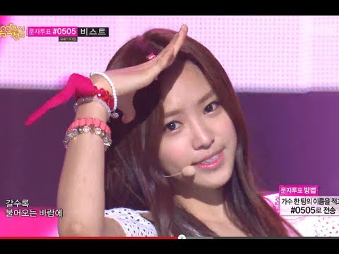 Apink - NoNoNo, 에이핑크 - 노노노 Music core 20130803