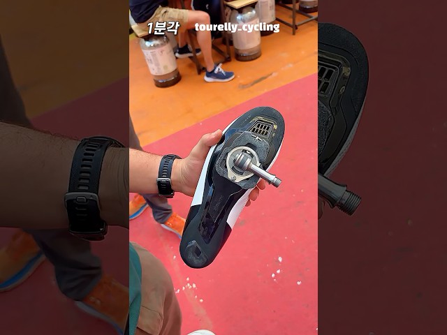 페달이 없는 자전거 시스템