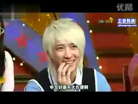 让mc崩溃的可爱中国男孩(韩庚)
