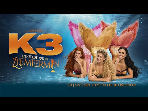 K3 en Het Lied van de Zeemeermin'