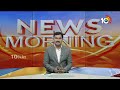 National Survey On AP Exit Polls 2024 :TDP | కూటమి వైపు జాతీయ సర్వే సంస్థలు | 10TV - 01:43 min - News - Video