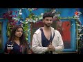 Promo: Bigg Boss Telugu housemates recall emotional moments; Chanti mother dies in fire accident