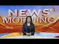 Water War Between TCongress and BRS | నీటి వాటాపై పోరాటానికి సిద్ధమైన గులాబీ దళం | Mediagadda | 10TV  - 04:16 min - News - Video