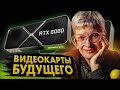   GPU   Nvidia          