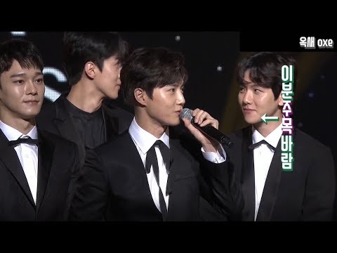 다음 주에 엑소 콘서트 하는지 까먹었던 백현 (ft. 와랄롤)