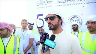 أخبار الإمارات – أطول مائدة إفطار في العالم تدخل موسوعة غينيس في عجمان ...