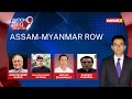 Storm Over Sibals Assam-Myanmar Remark | Can CAA Be Enacted In Conflict States? | NewsX