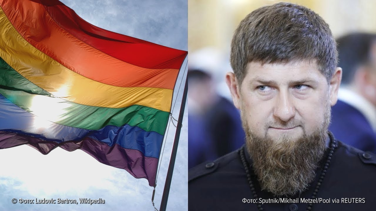 Кадыров вступился за геев?