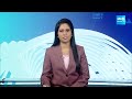 YSRCP Kurnool MLA Candidate Imtiaz Ahmed Praises CM Jagan | AP Elections | TDP BJP Janasena Alliance  - 01:21 min - News - Video