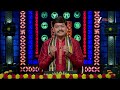Srikaram Shubhakaram | Ep - 4395 | Preview | Jun 14 2025 | Zee Telugu